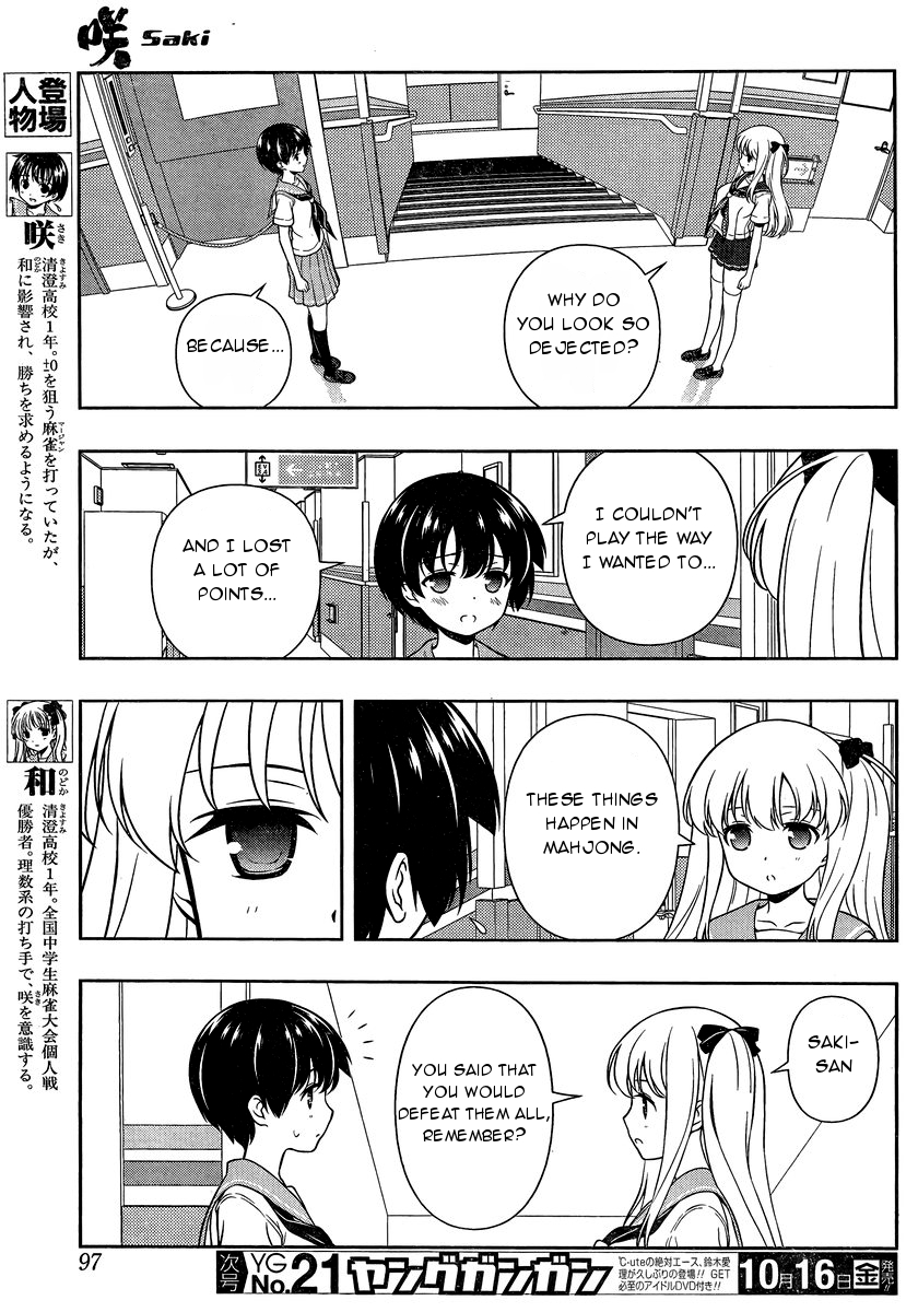 Read Saki En Manga Online