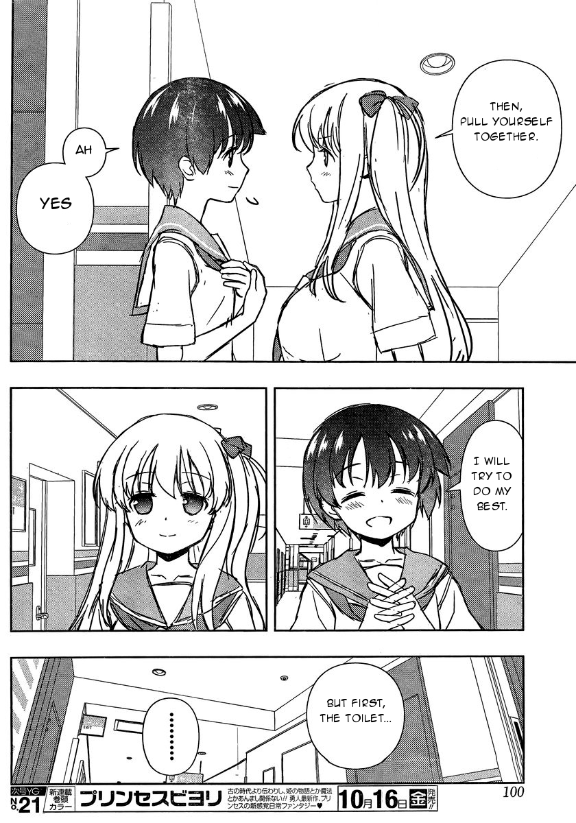 Read Saki En Manga Online