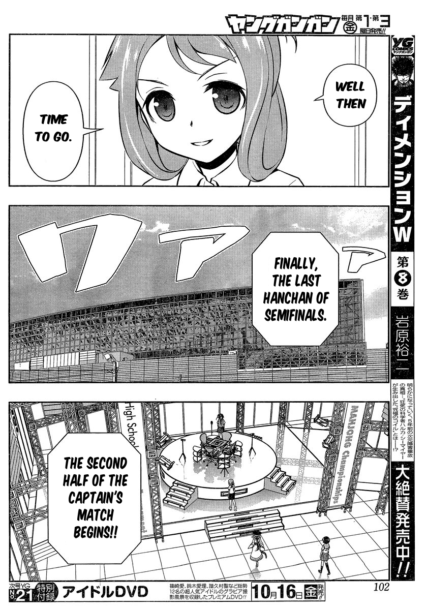 Read Saki En Manga Online