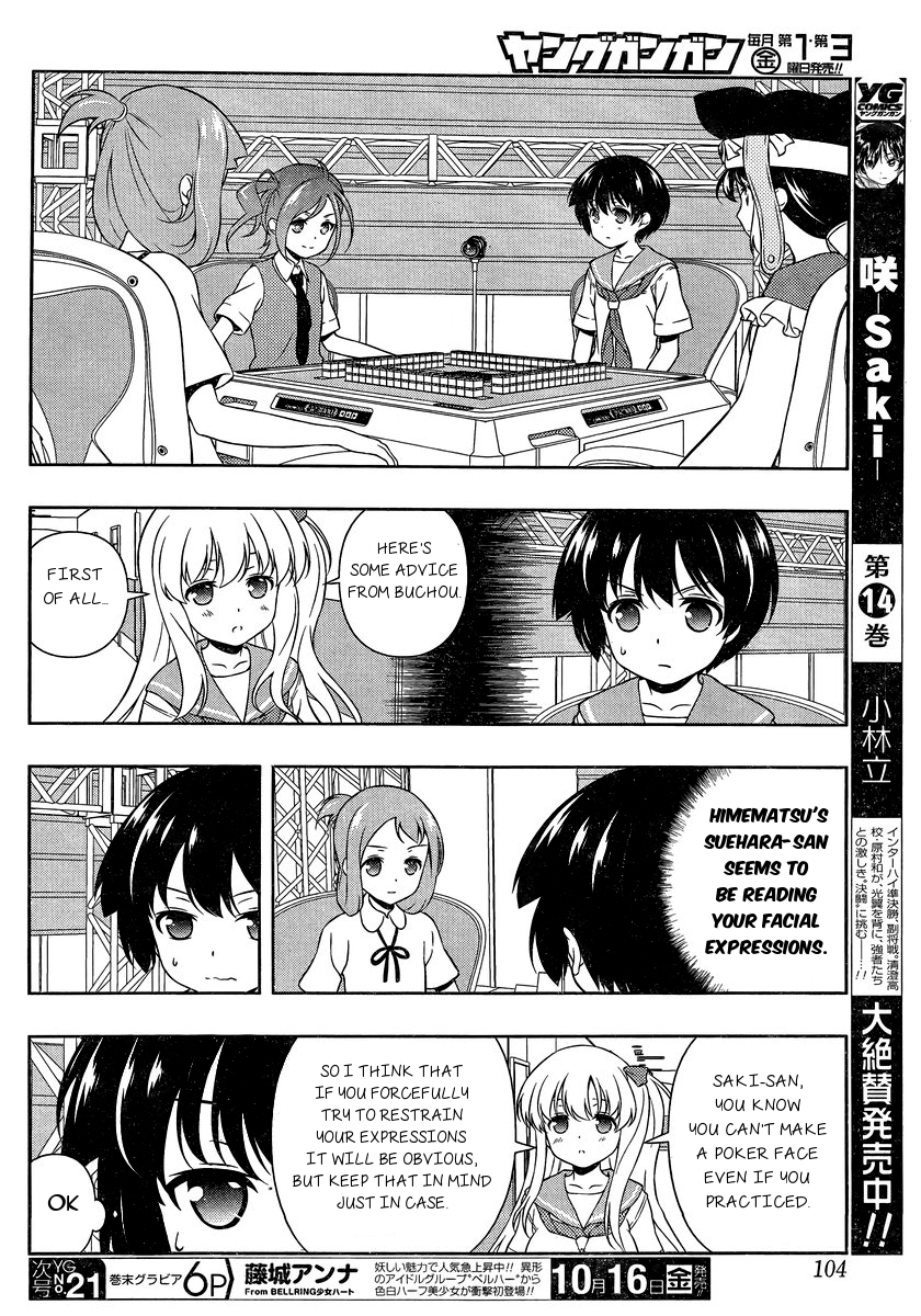 Read Saki En Manga Online
