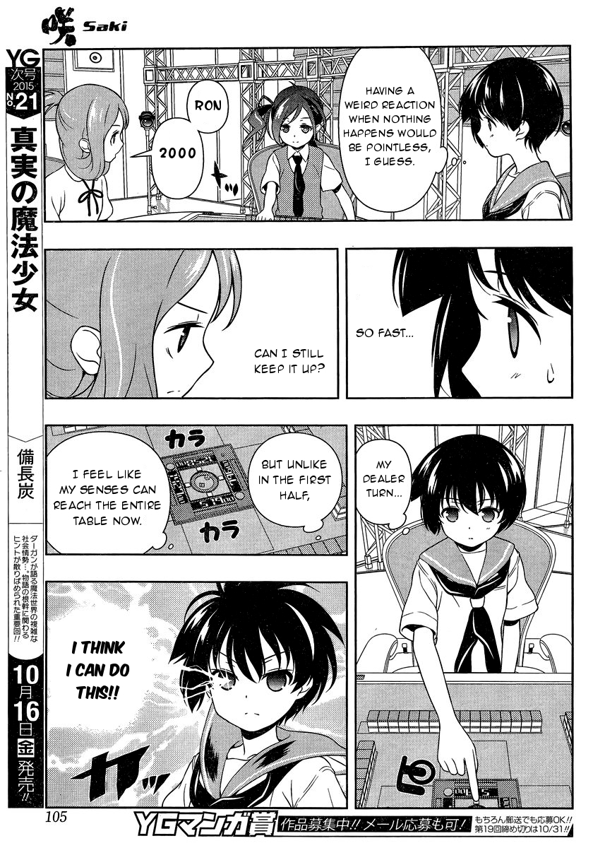 Read Saki En Manga Online
