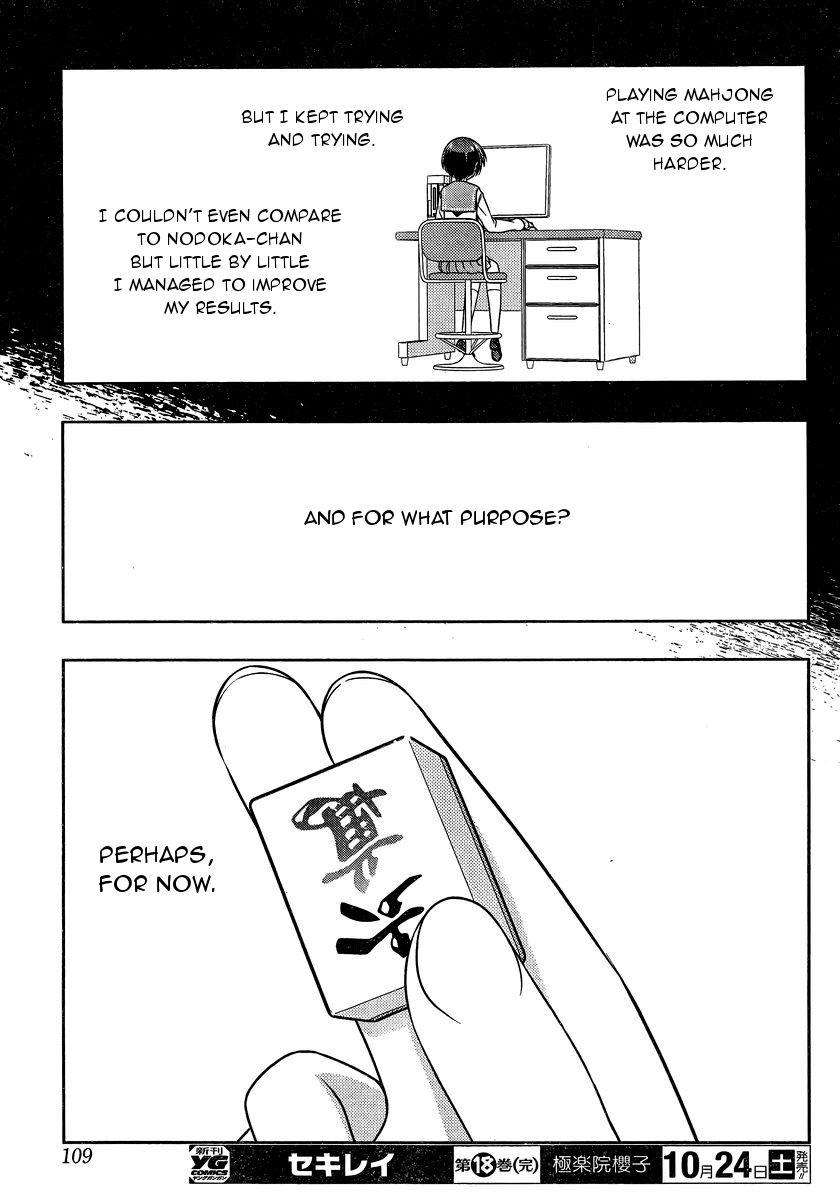 Read Saki En Manga Online