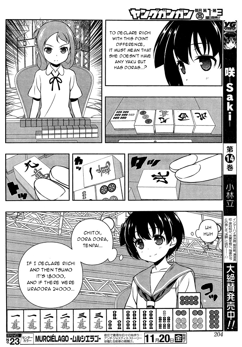 Read Saki En Manga Online