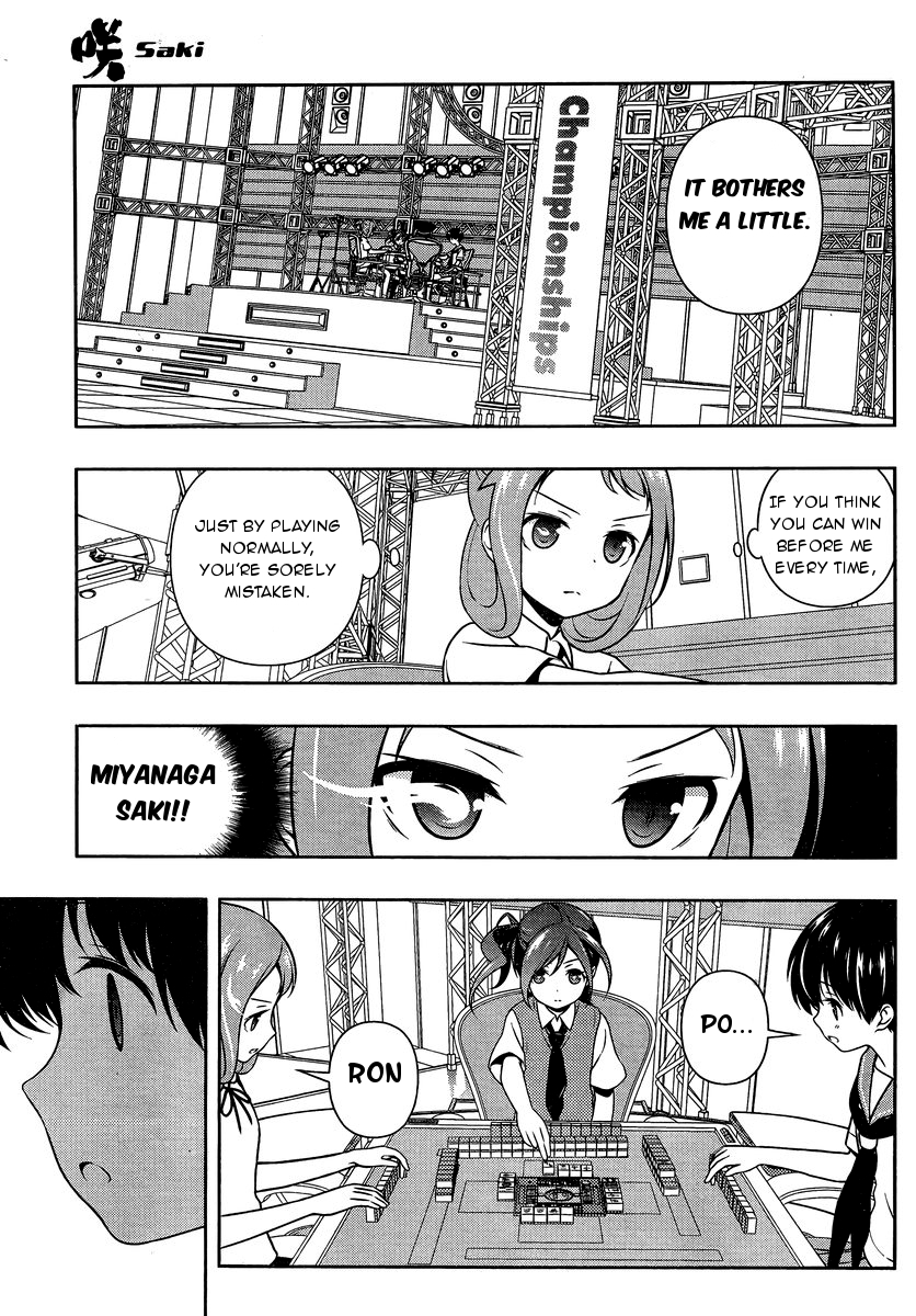 Read Saki En Manga Online