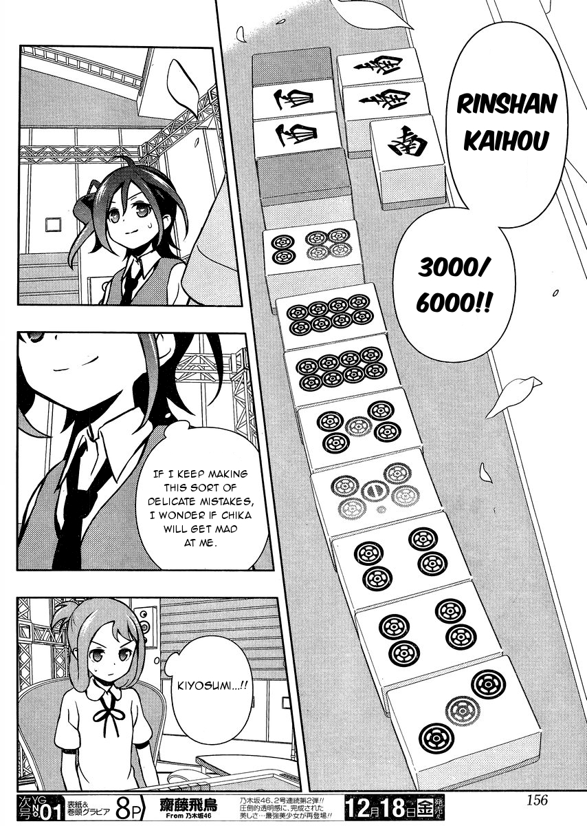 Read Saki En Manga Online