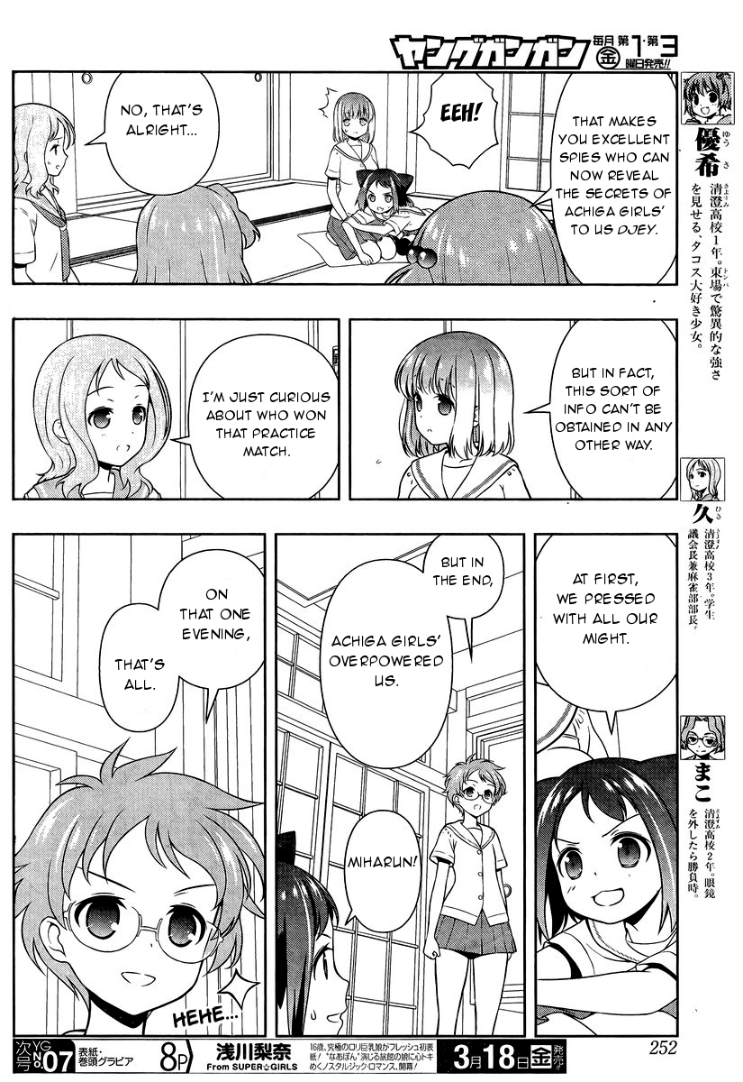 Read Saki En Manga Online
