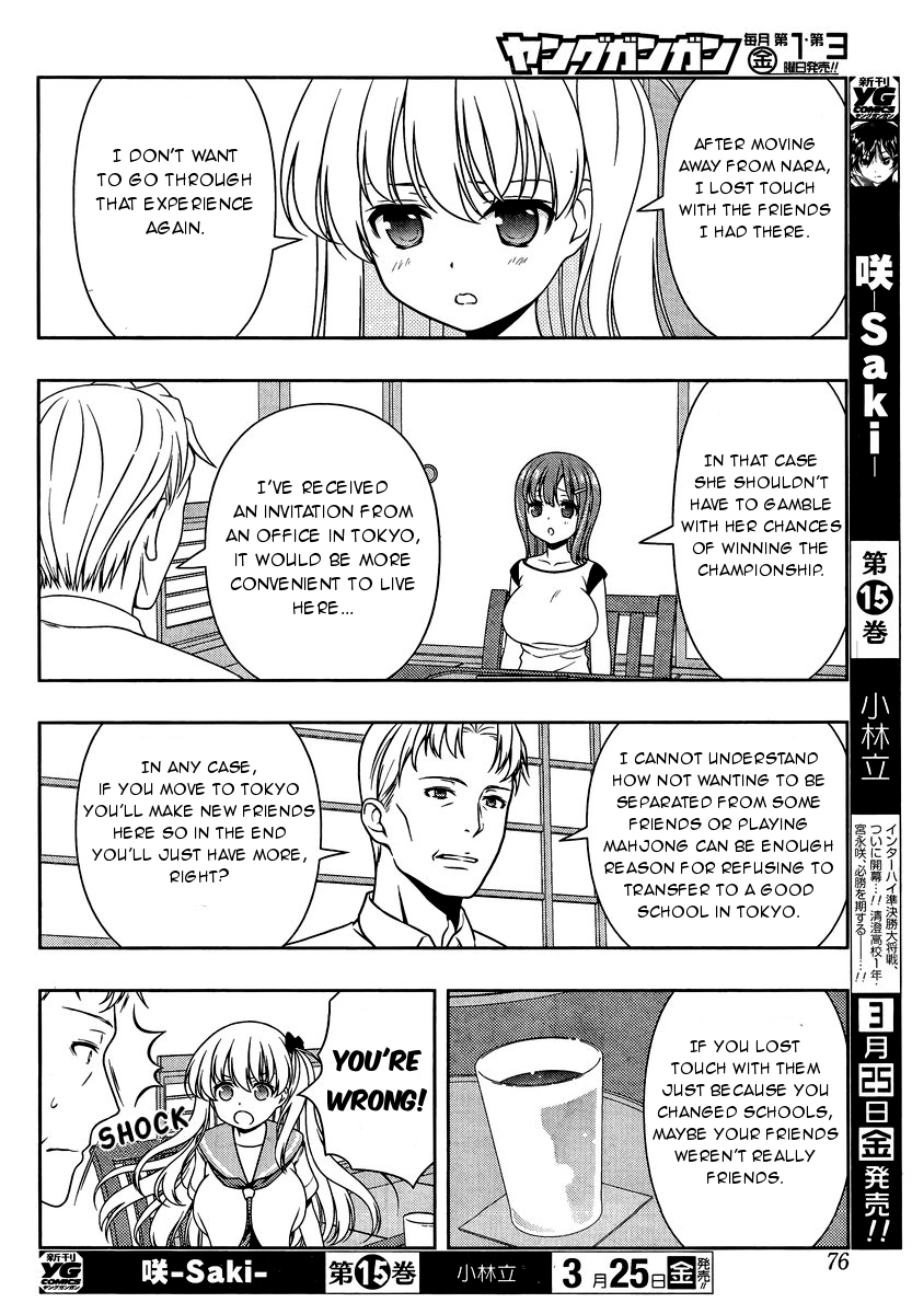 Read Saki En Manga Online