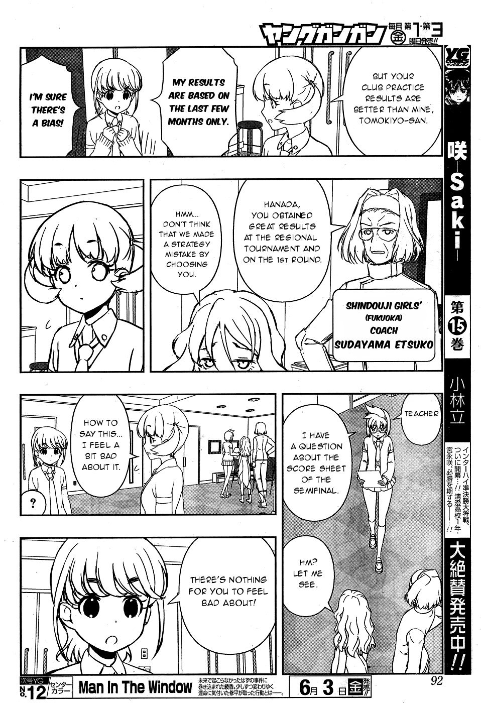 Read Saki En Manga Online