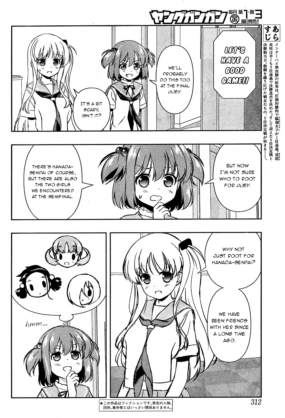 Read Saki En Manga Online