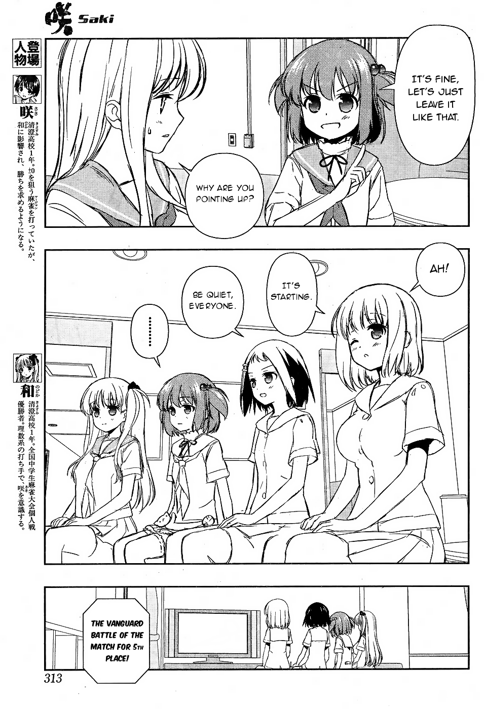 Read Saki En Manga Online