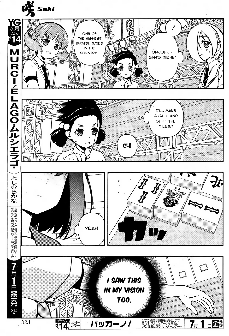 Read Saki En Manga Online