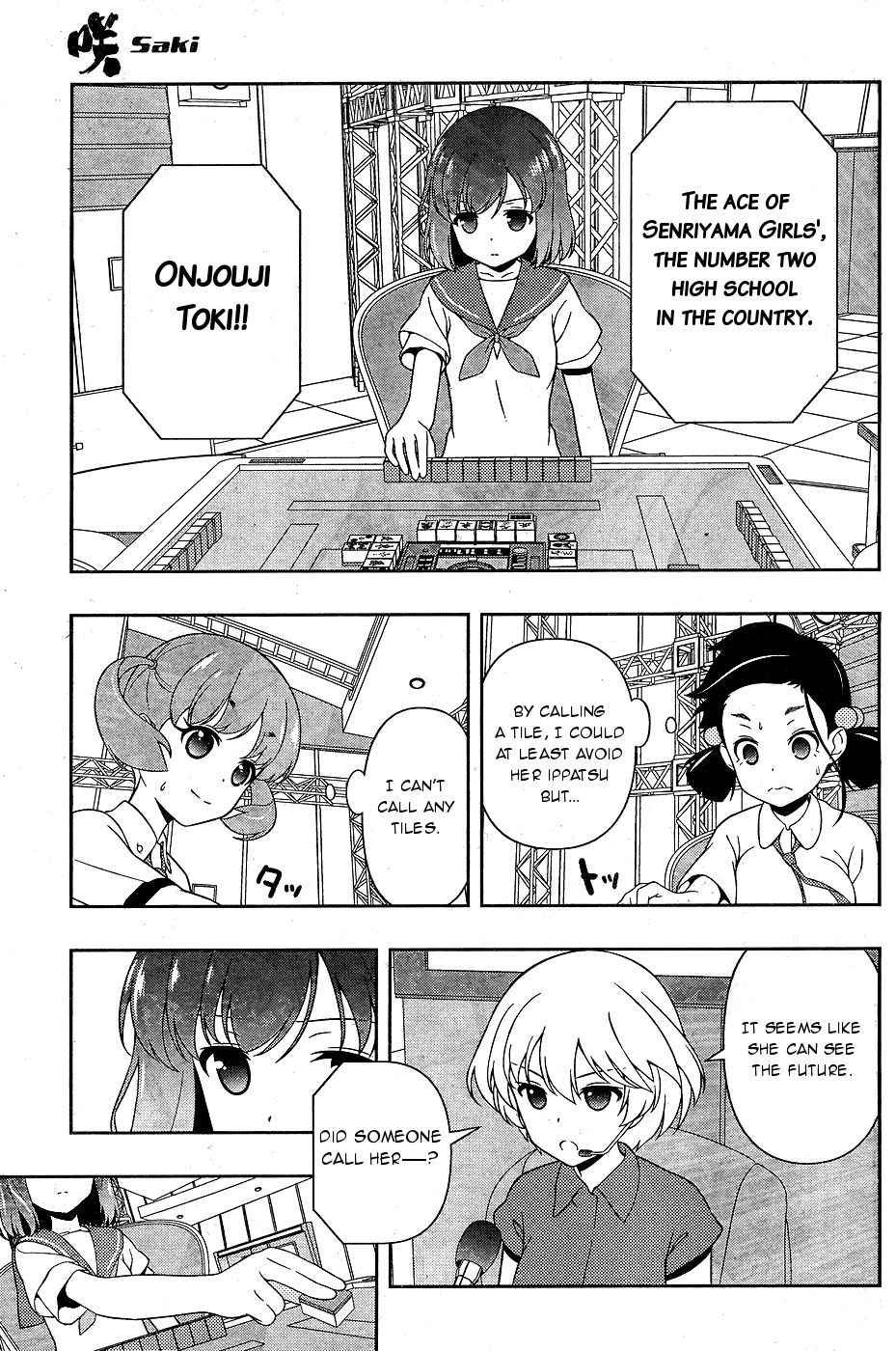 Read Saki En Manga Online