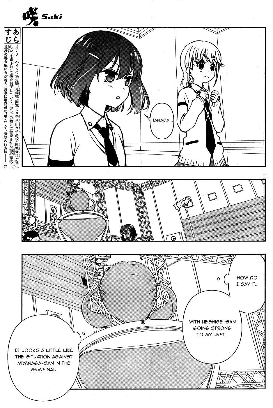 Read Saki En Manga Online
