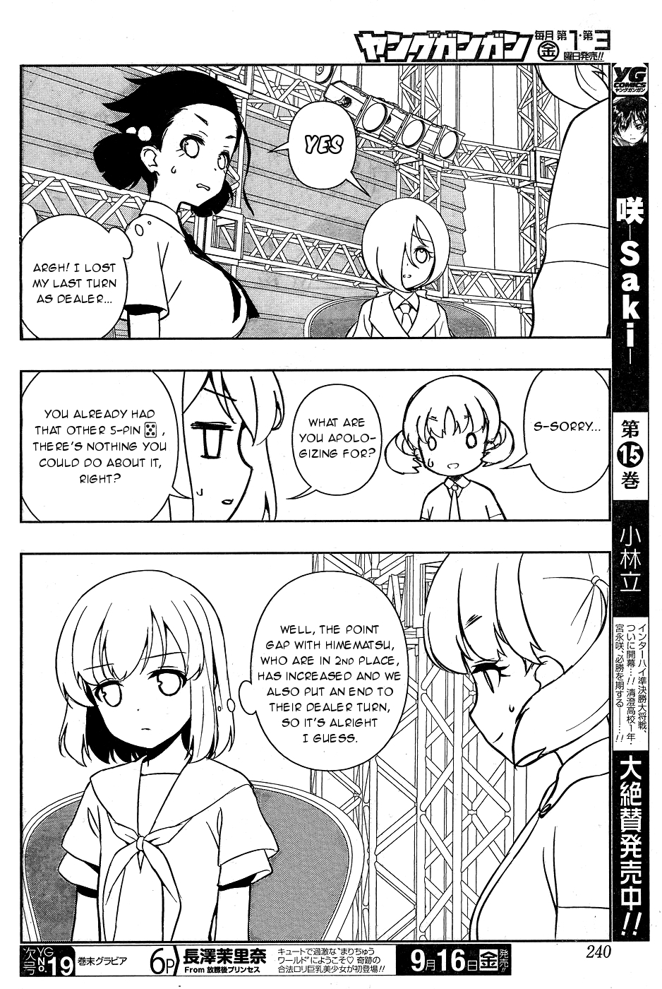 Read Saki En Manga Online