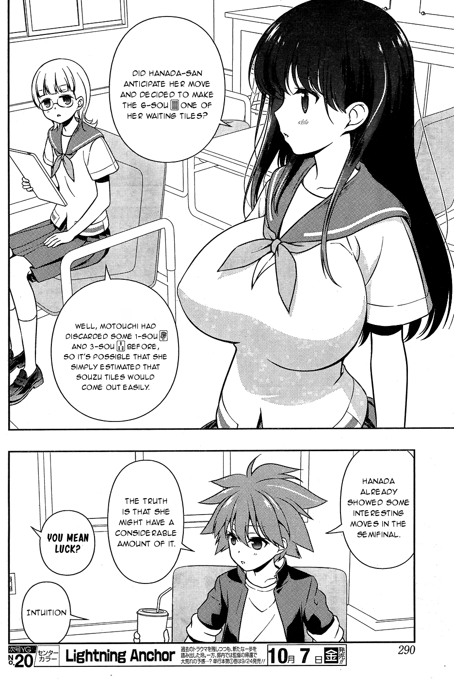 Read Saki En Manga Online