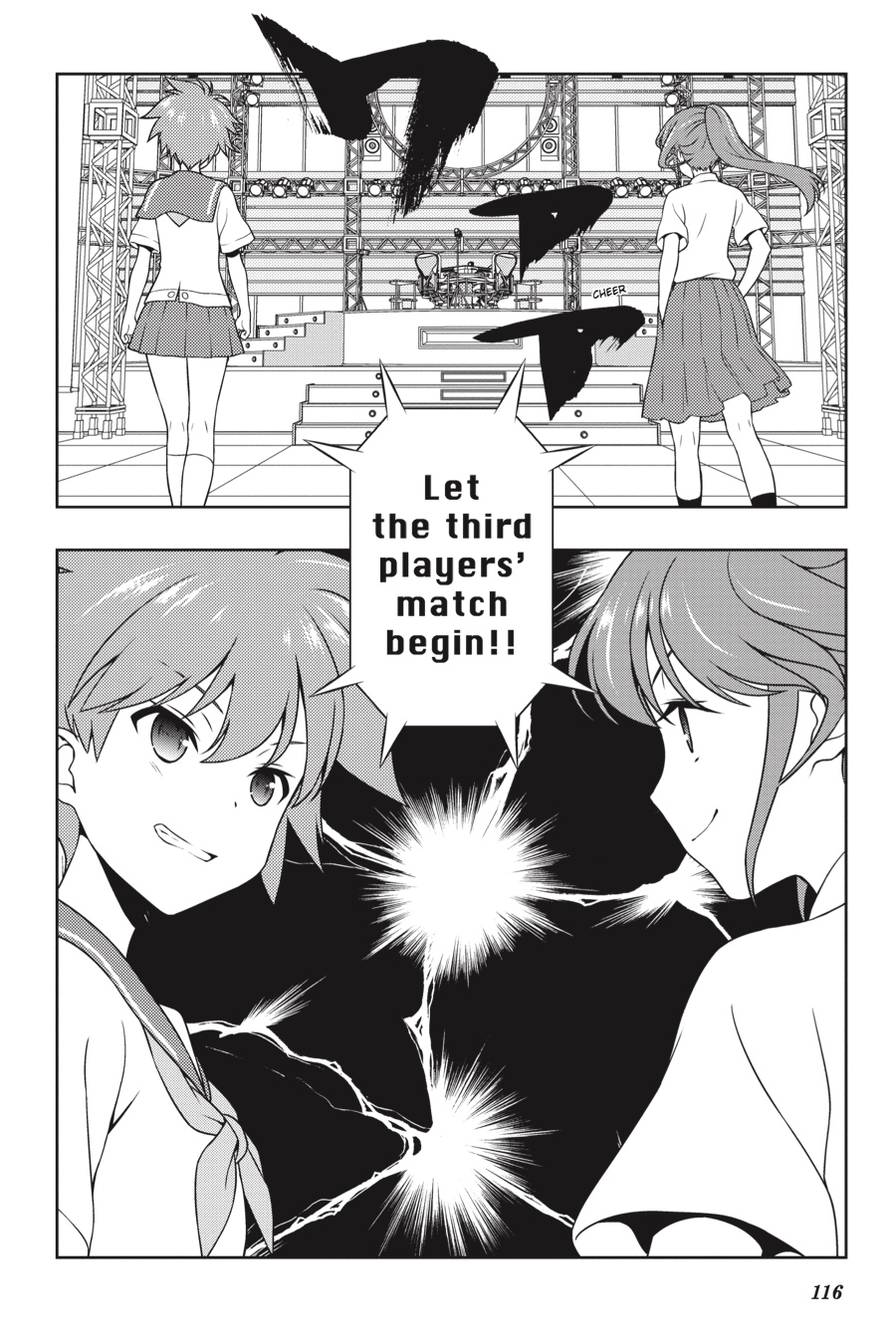 Read Saki En Manga Online