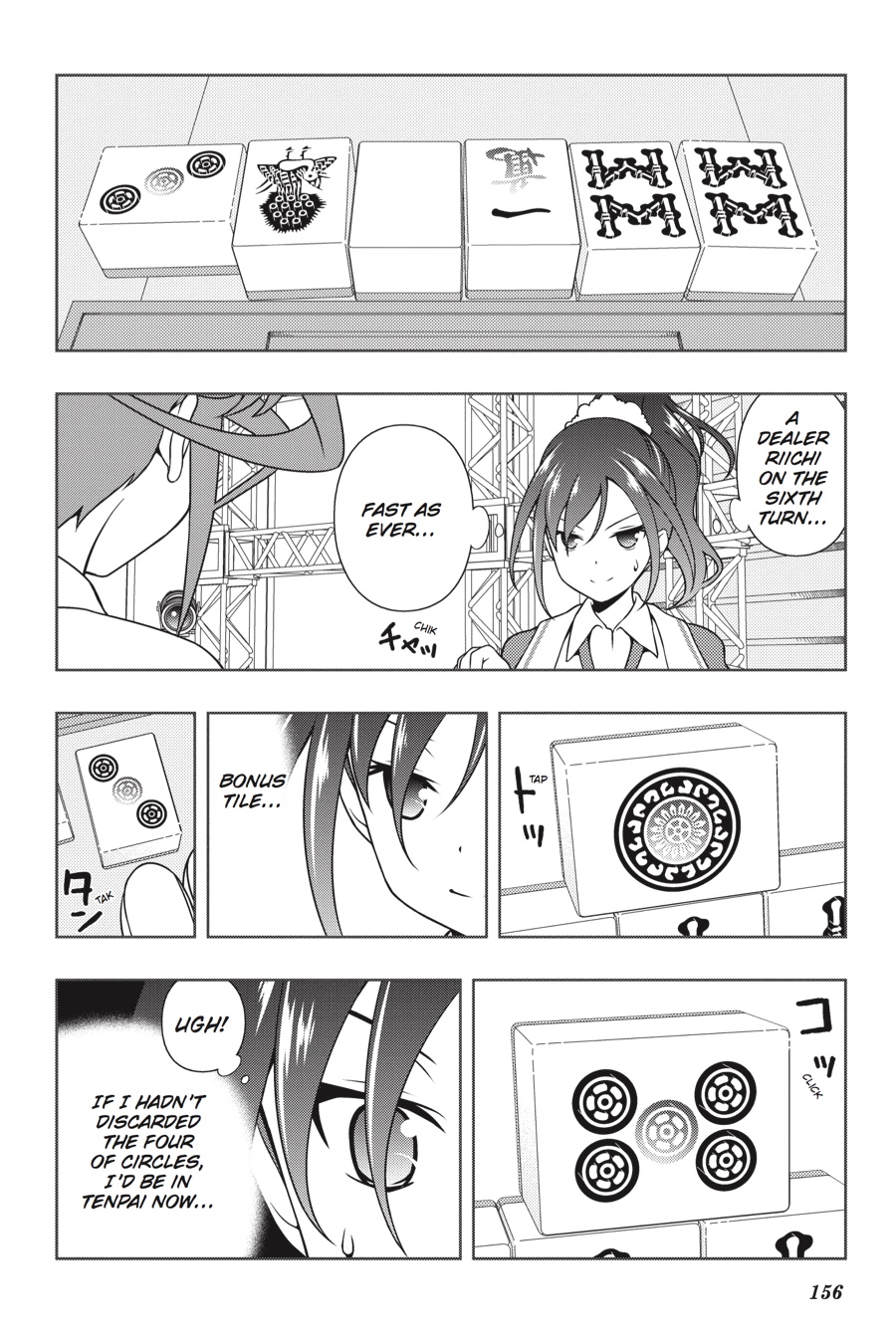 Read Saki En Manga Online