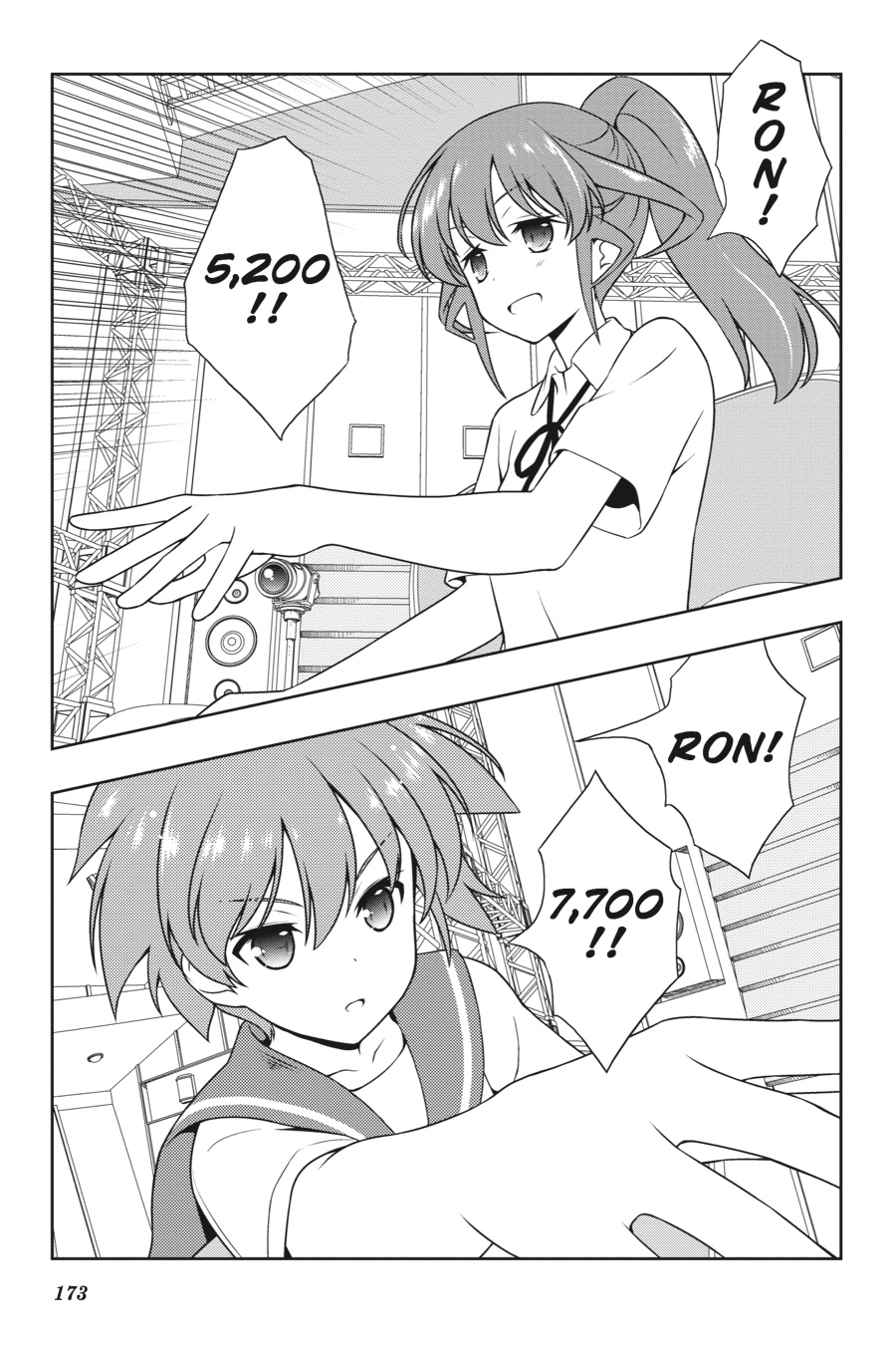 Read Saki En Manga Online