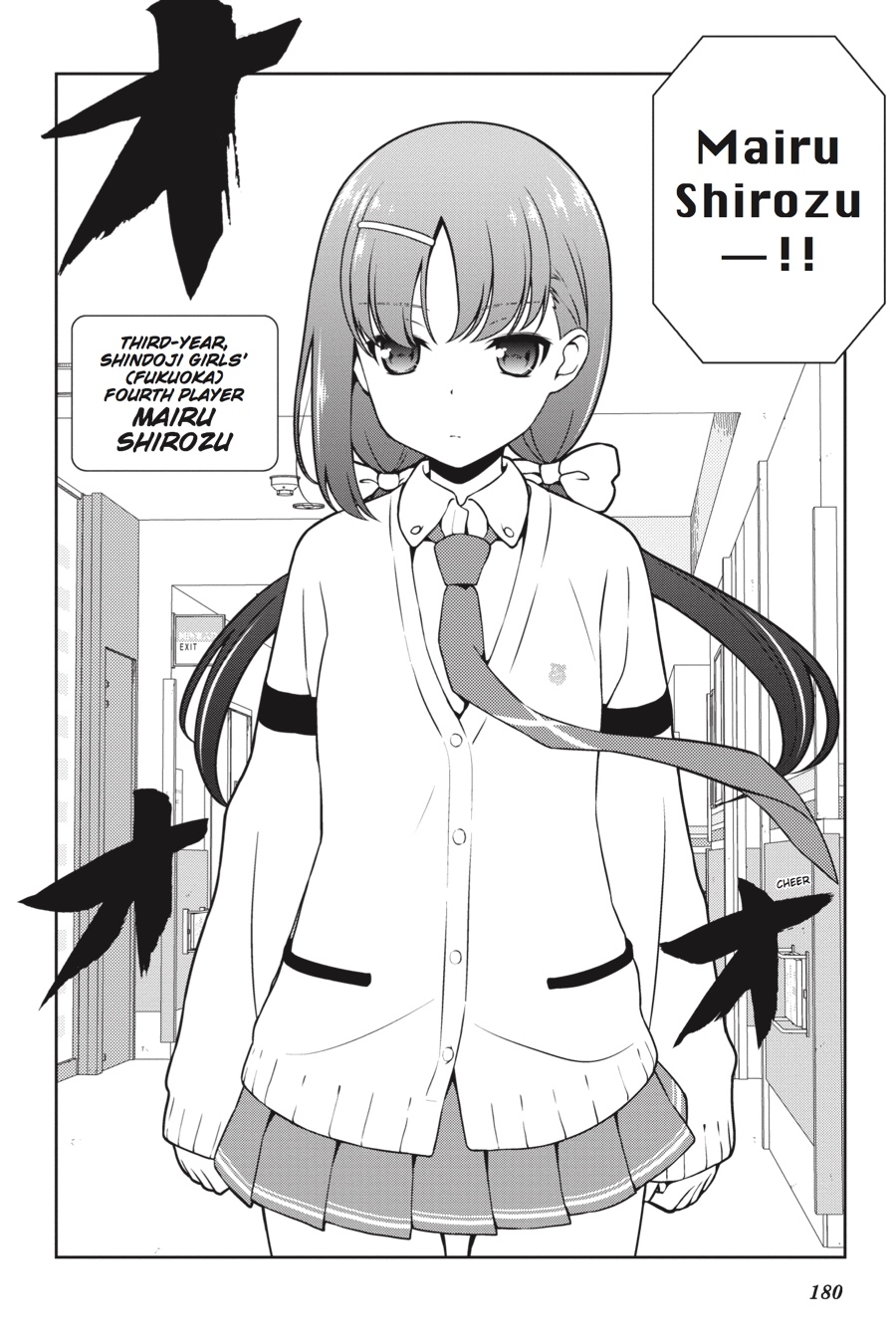 Read Saki En Manga Online