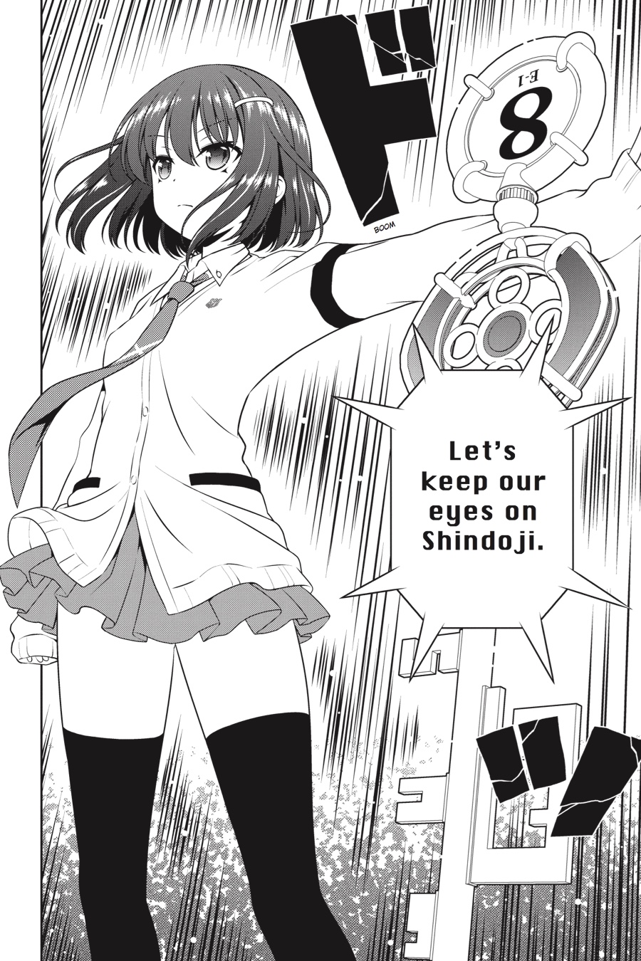 Read Saki En Manga Online
