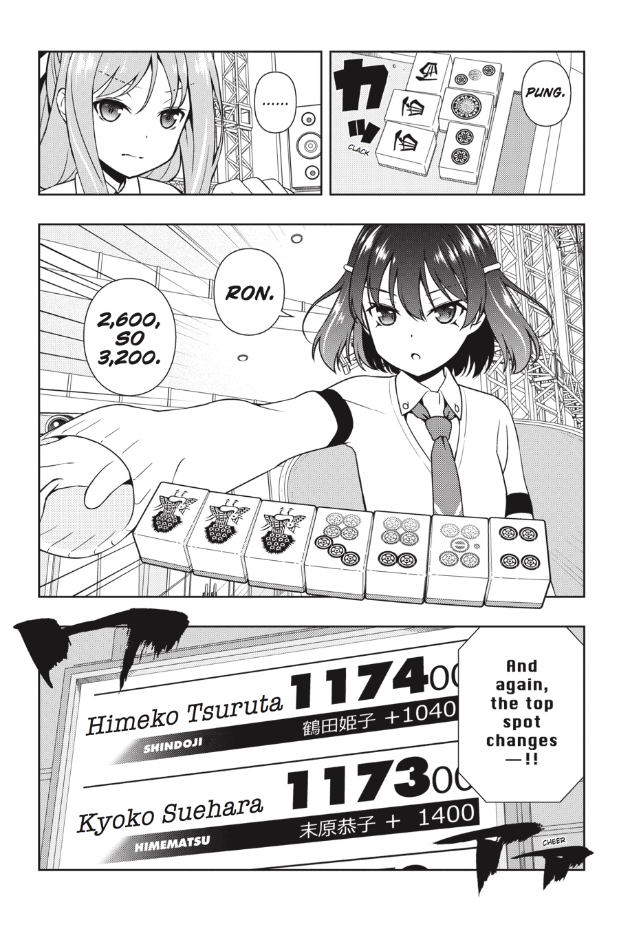 Read Saki En Manga Online
