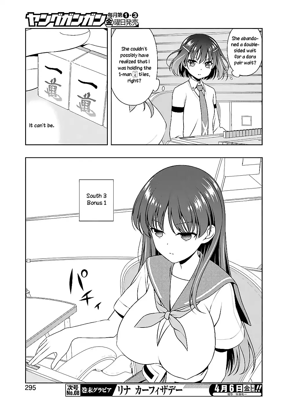 Read Saki En Manga Online