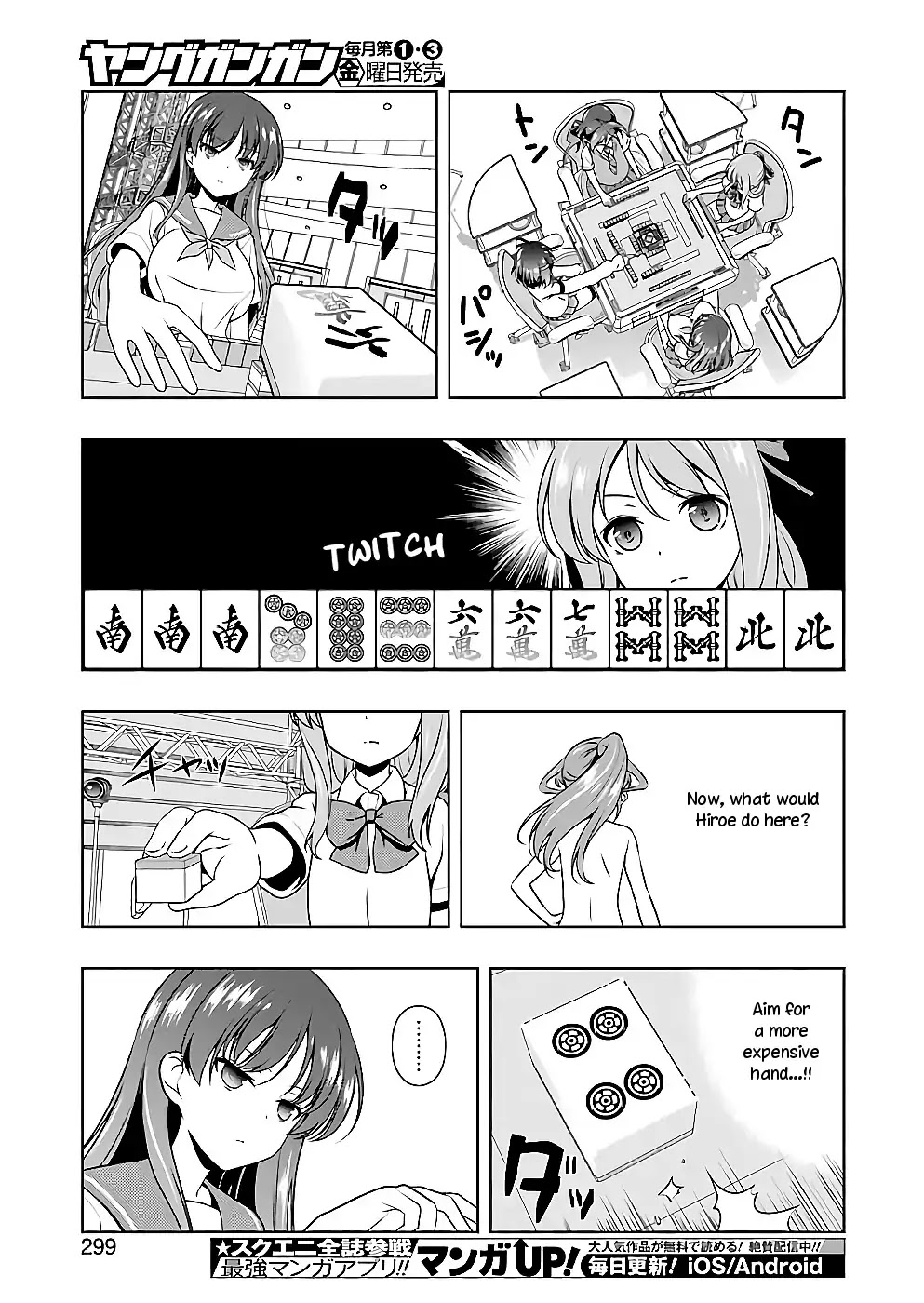 Read Saki En Manga Online