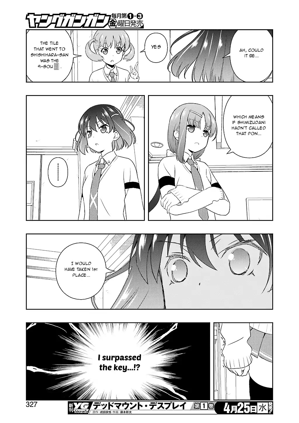 Read Saki En Manga Online
