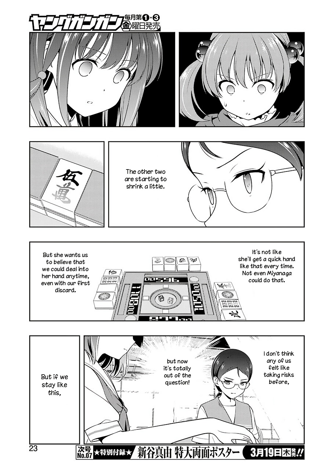 Read Saki En Manga Online