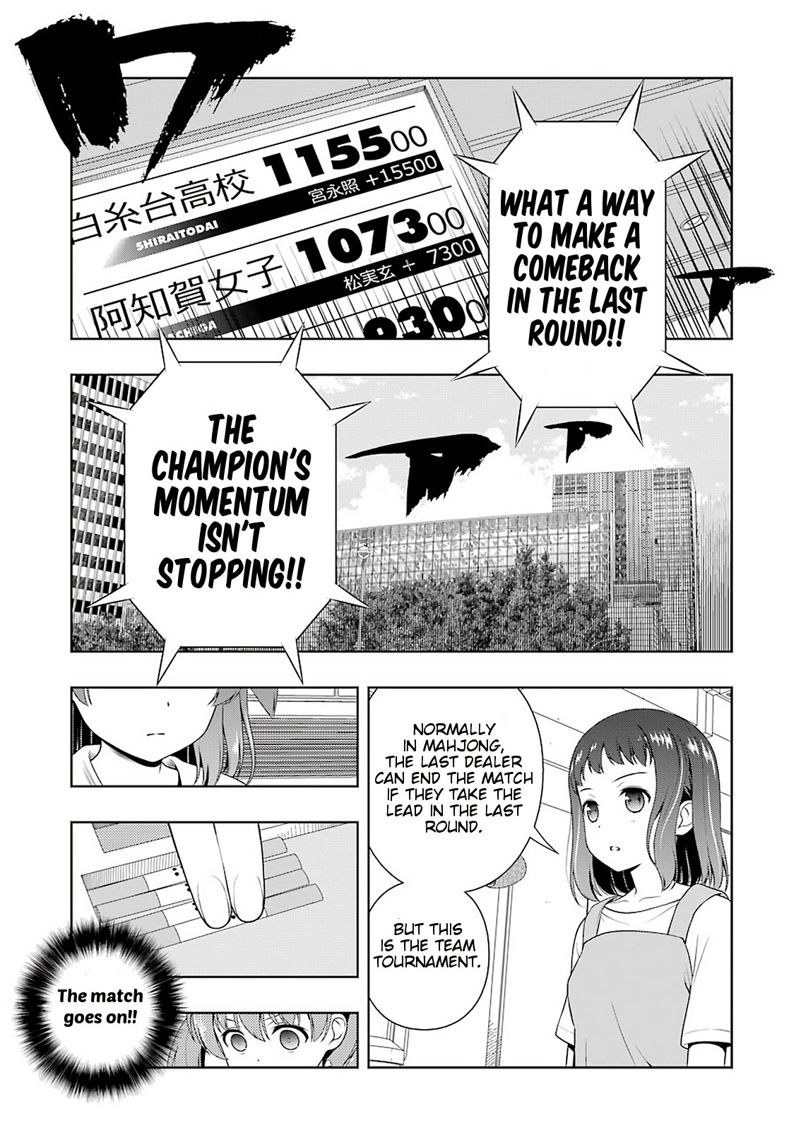 Read Saki En Manga Online