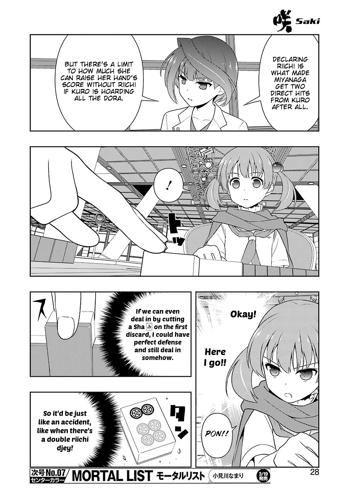Read Saki En Manga Online