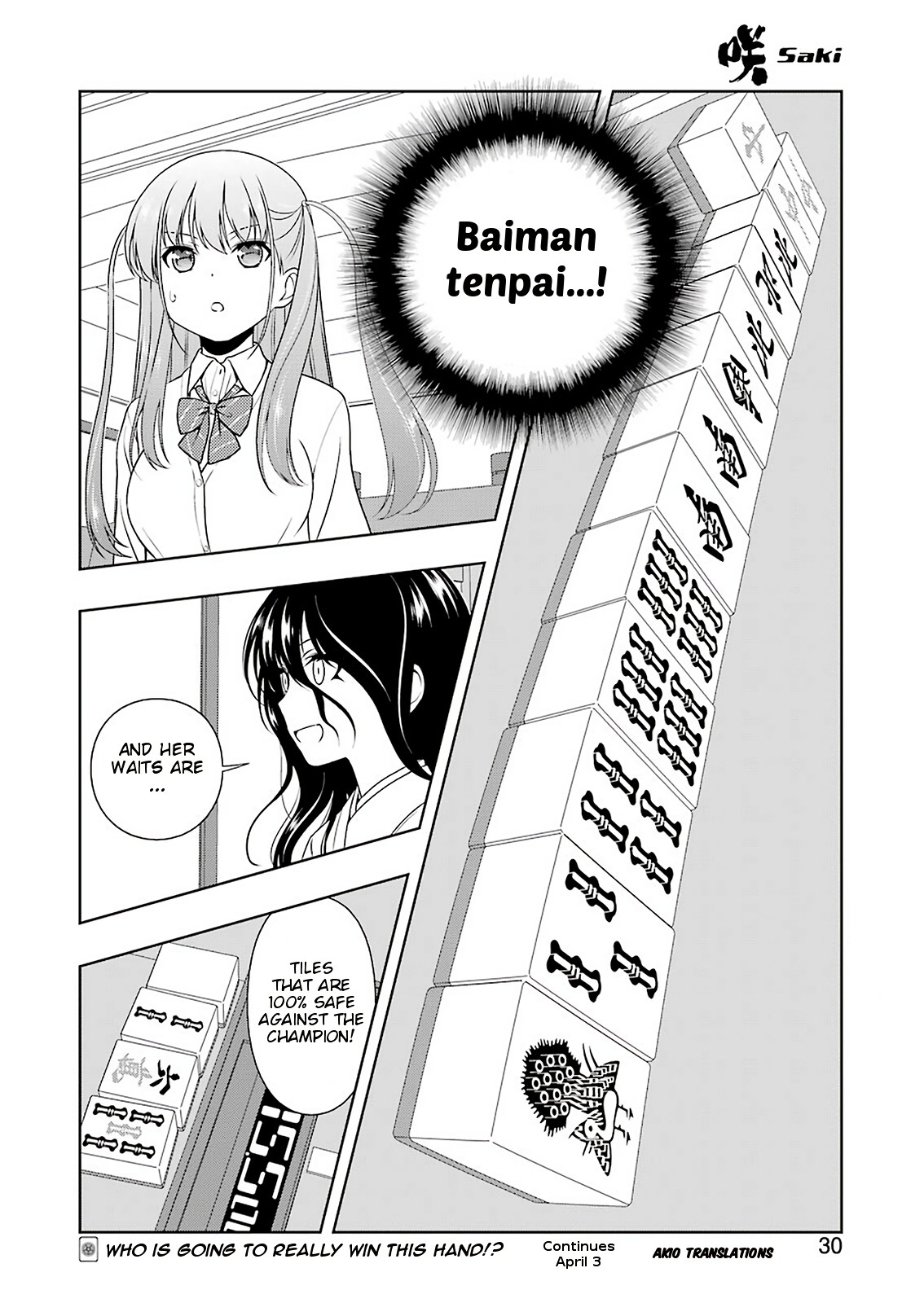 Read Saki En Manga Online