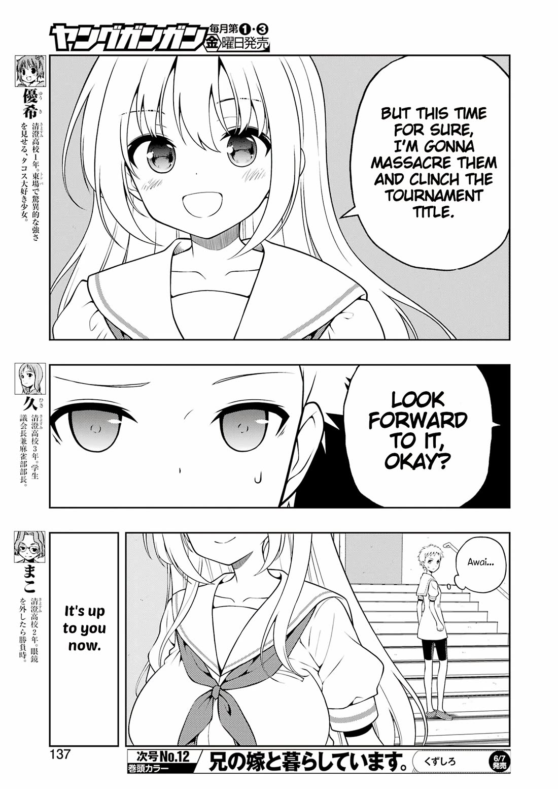 Read Saki En Manga Online
