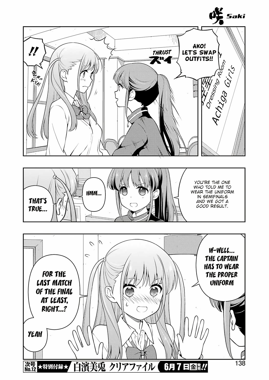 Read Saki En Manga Online