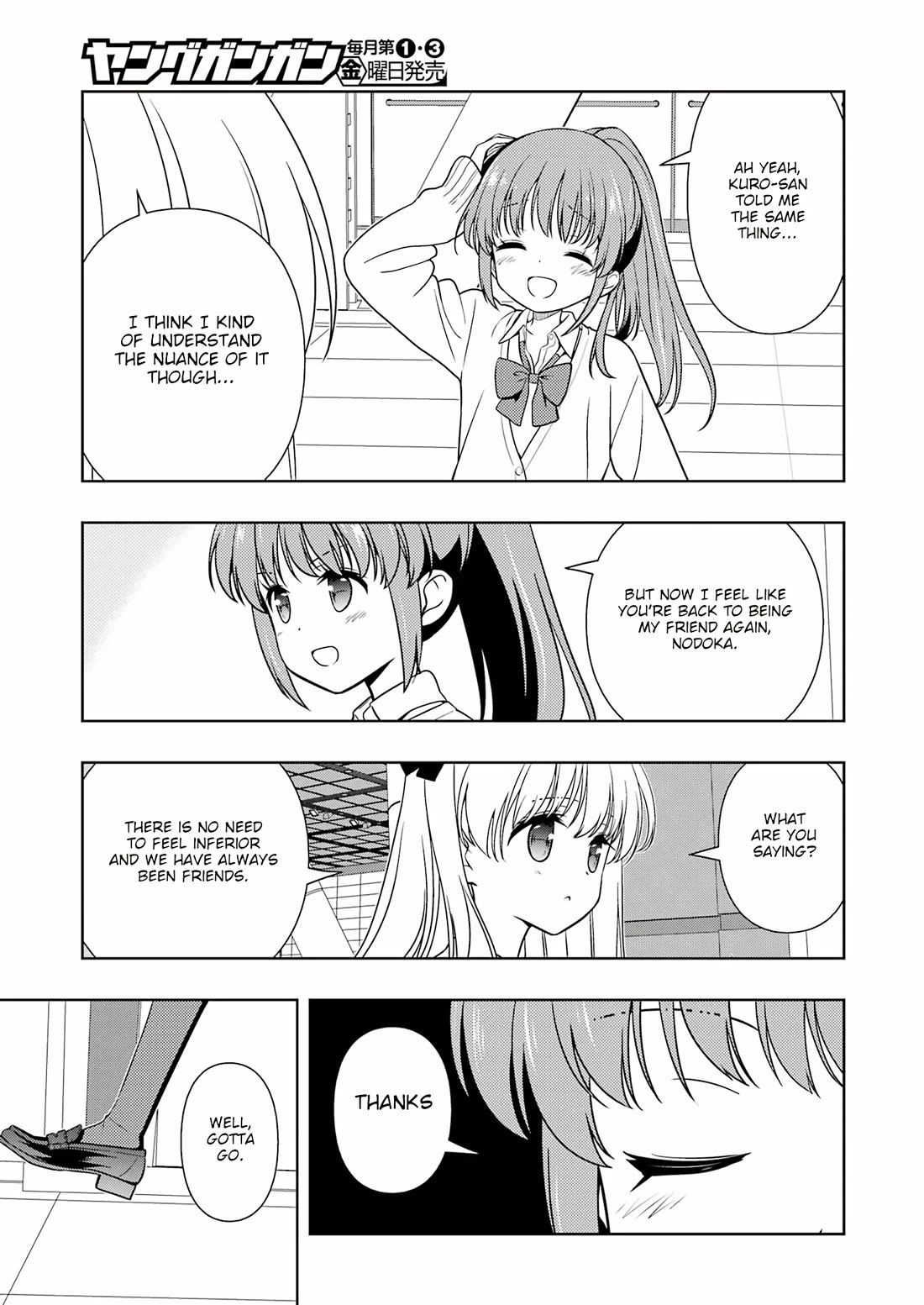 Read Saki En Manga Online