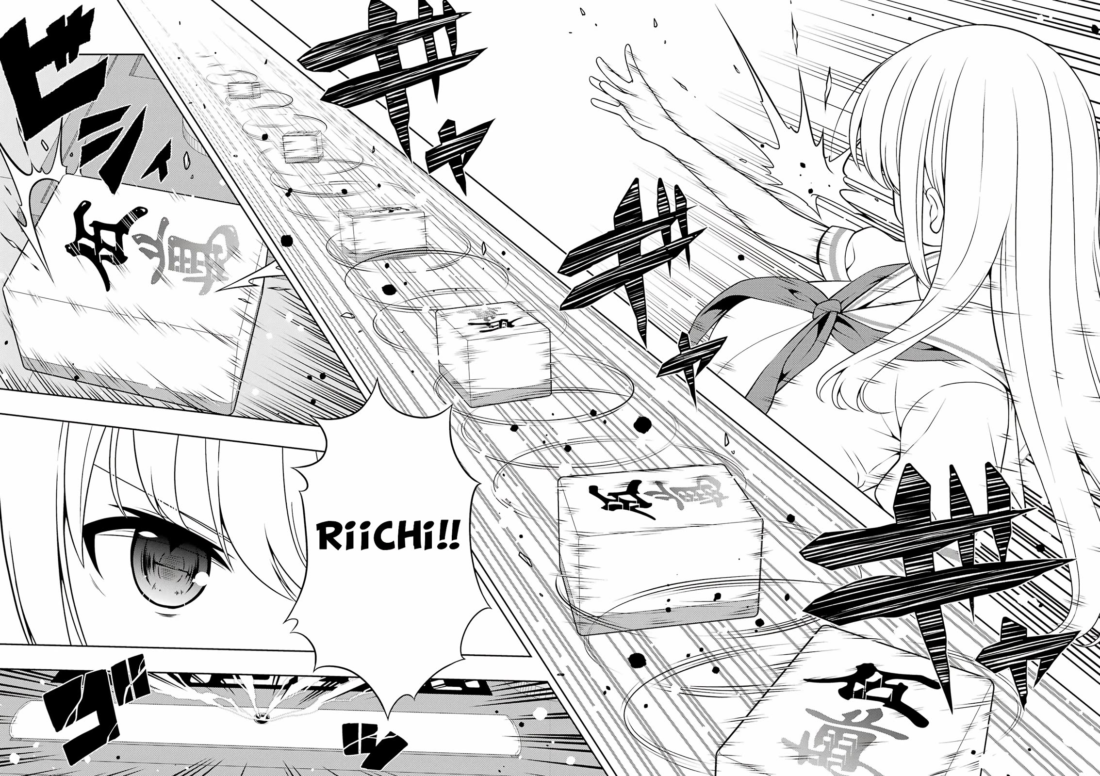 Read Saki En Manga Online