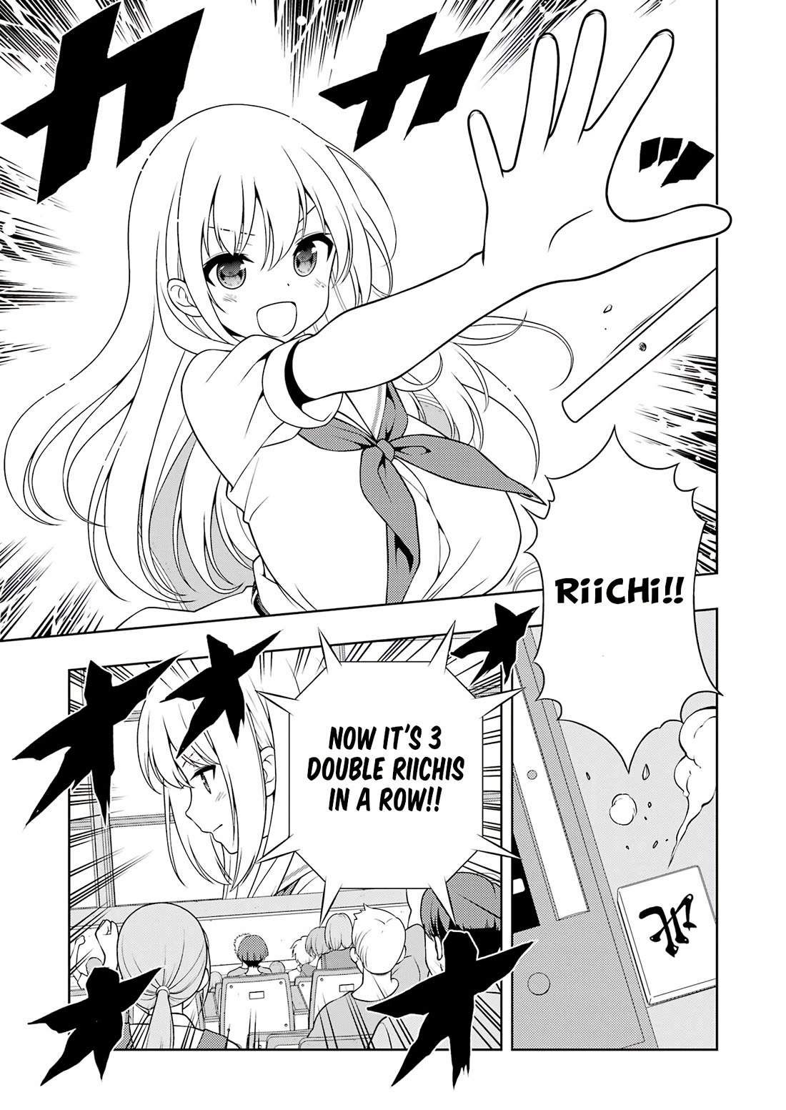 Read Saki En Manga Online