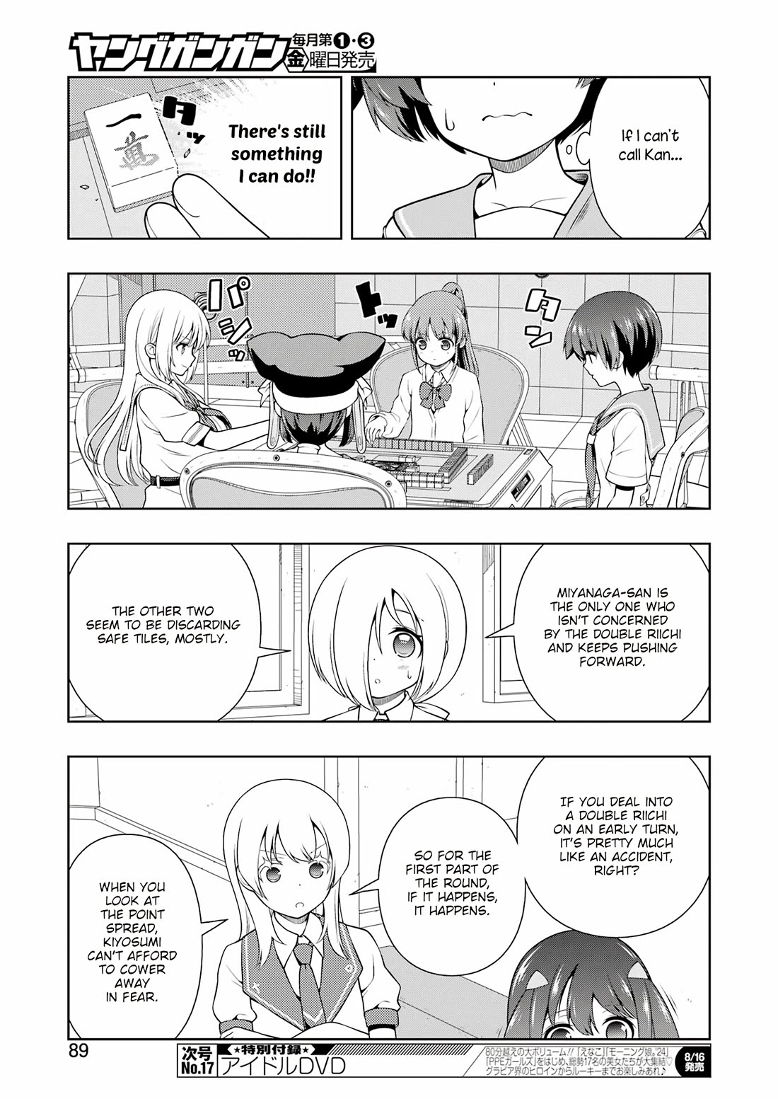 Read Saki En Manga Online