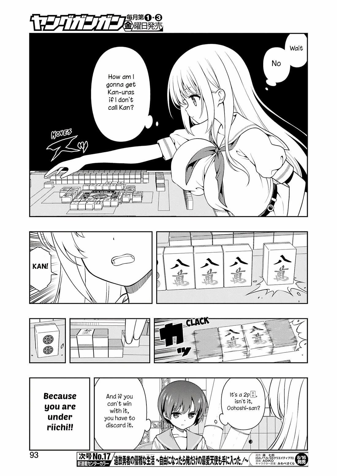 Read Saki En Manga Online