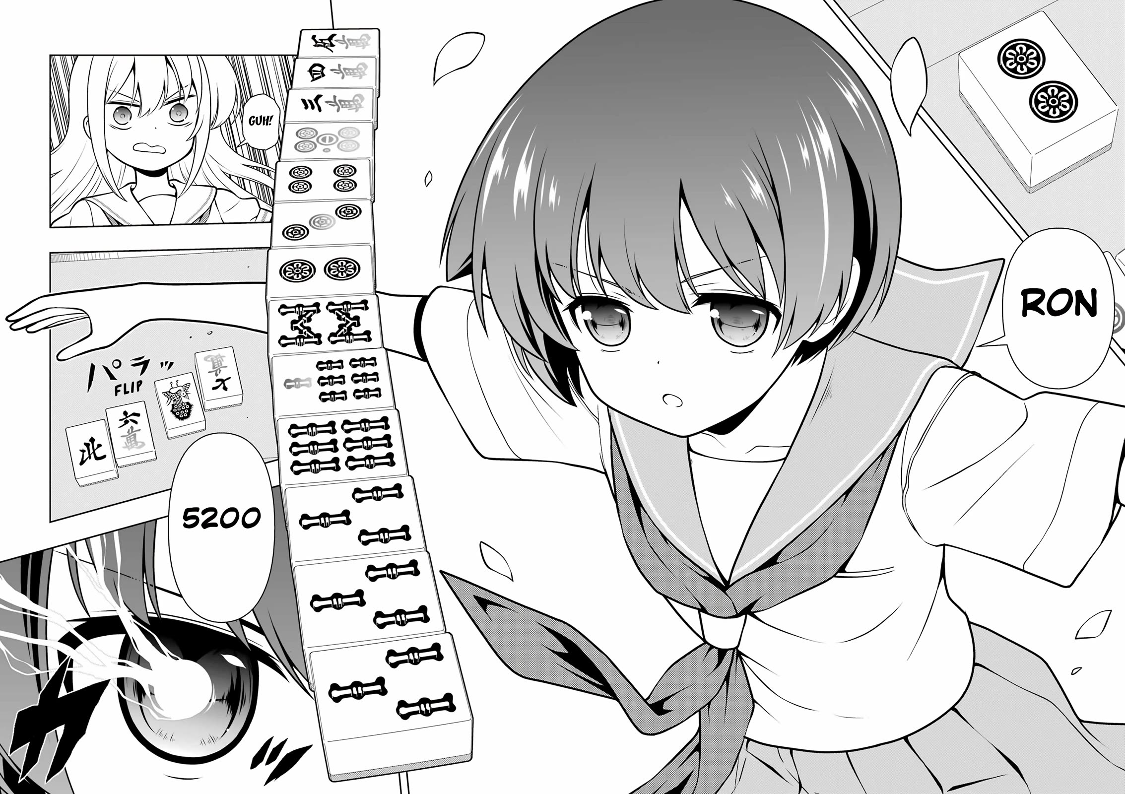 Read Saki En Manga Online