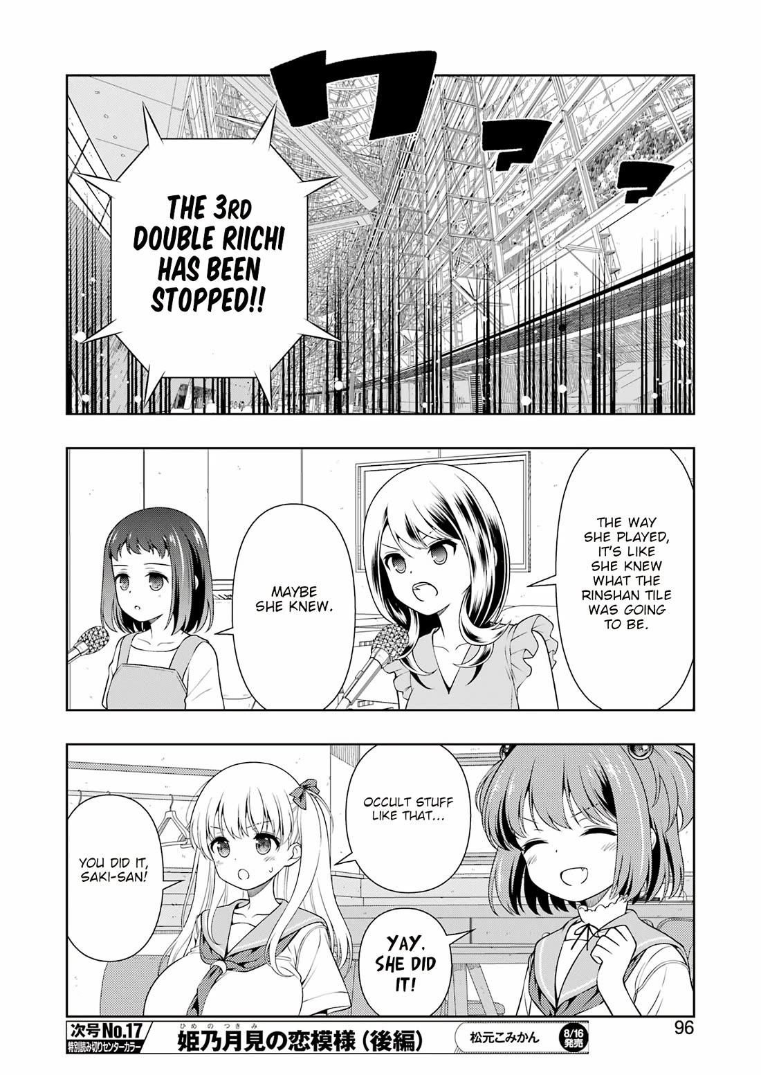 Read Saki En Manga Online