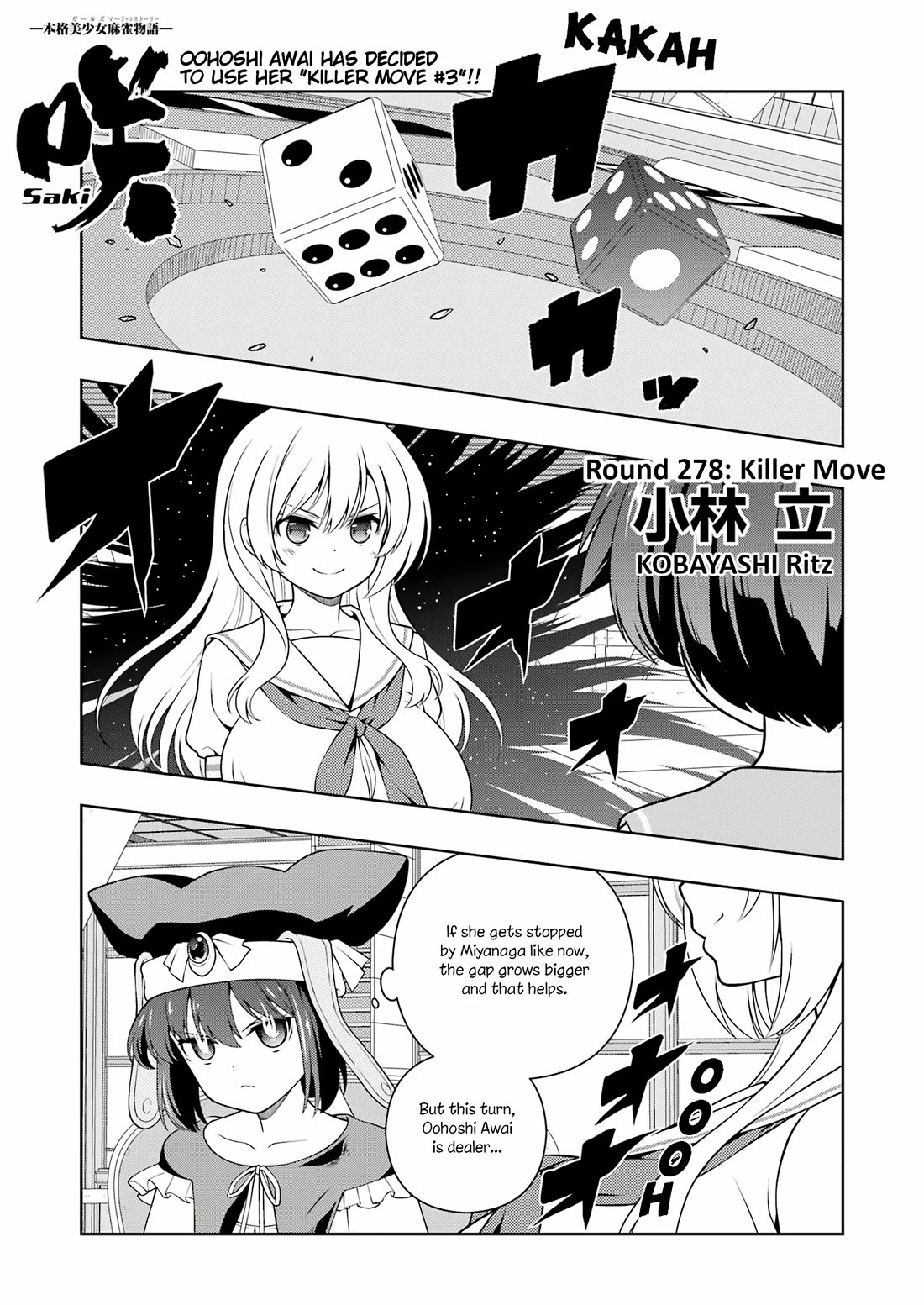 Read Saki En Manga Online