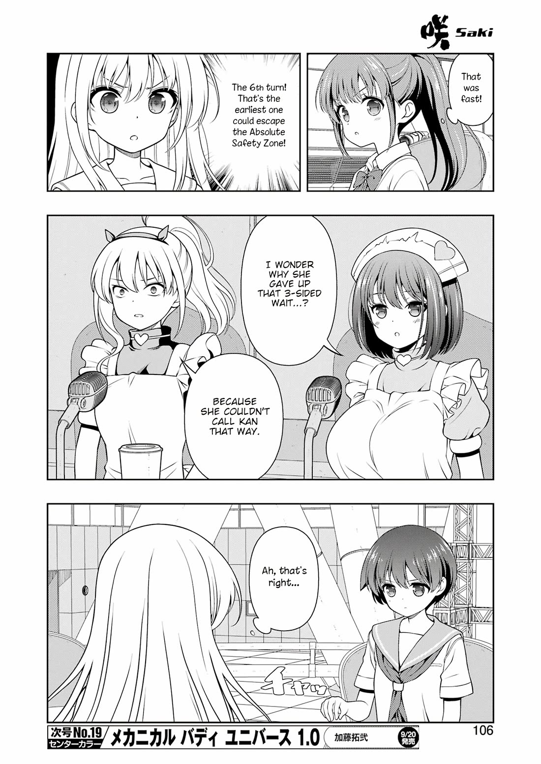 Read Saki En Manga Online