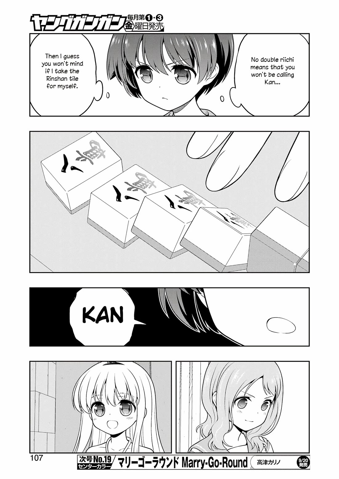 Read Saki En Manga Online