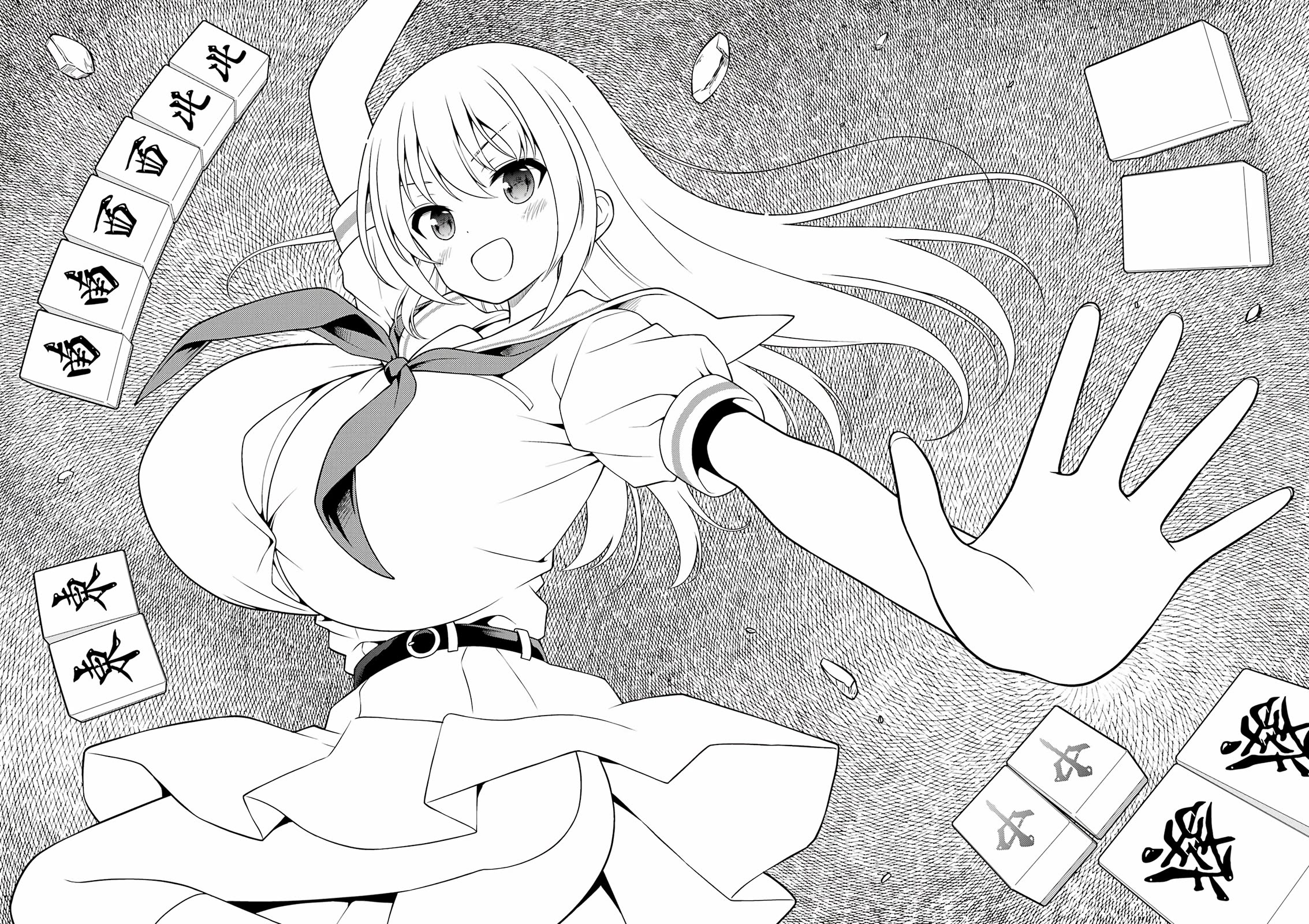 Read Saki En Manga Online