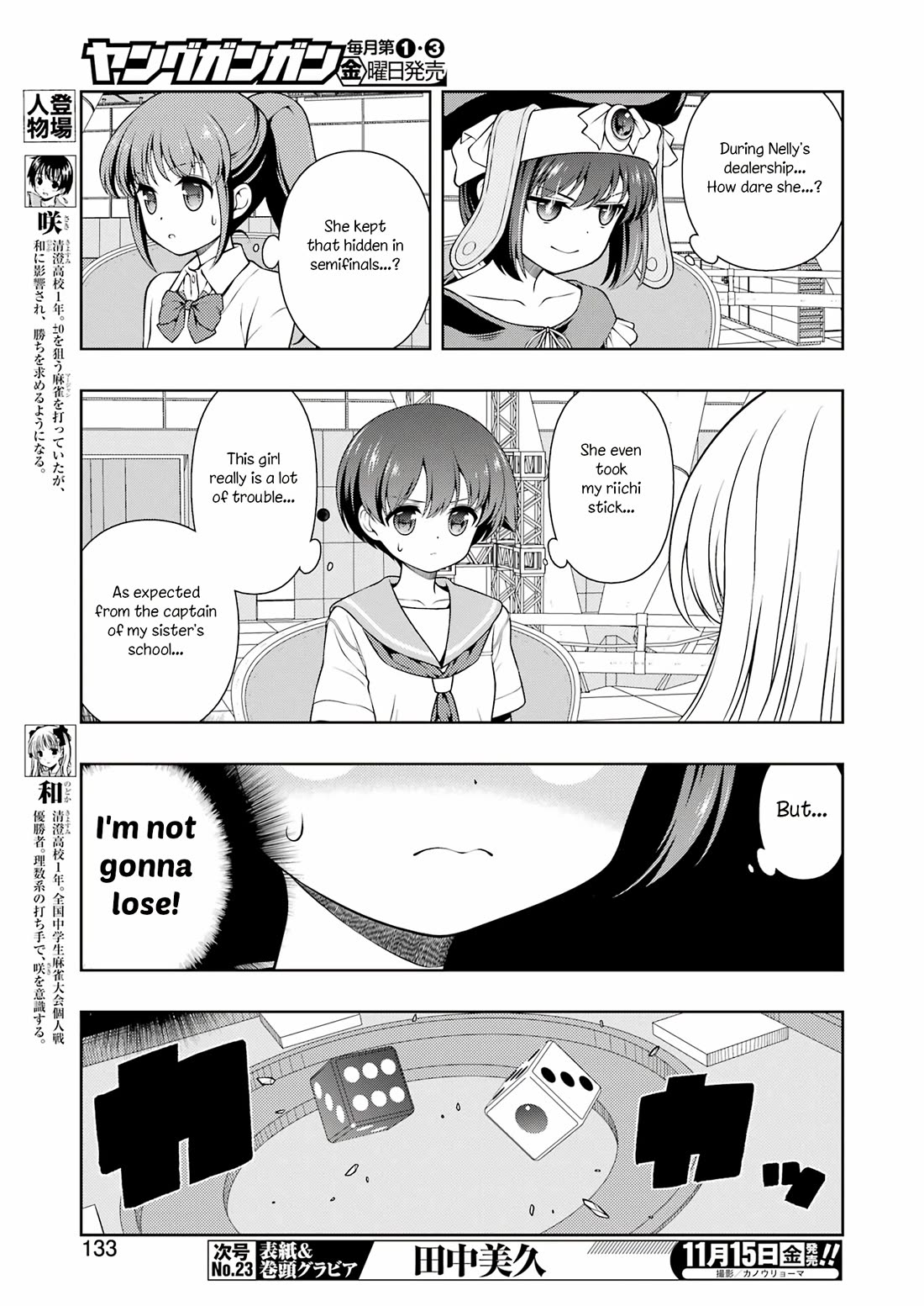 Read Saki En Manga Online