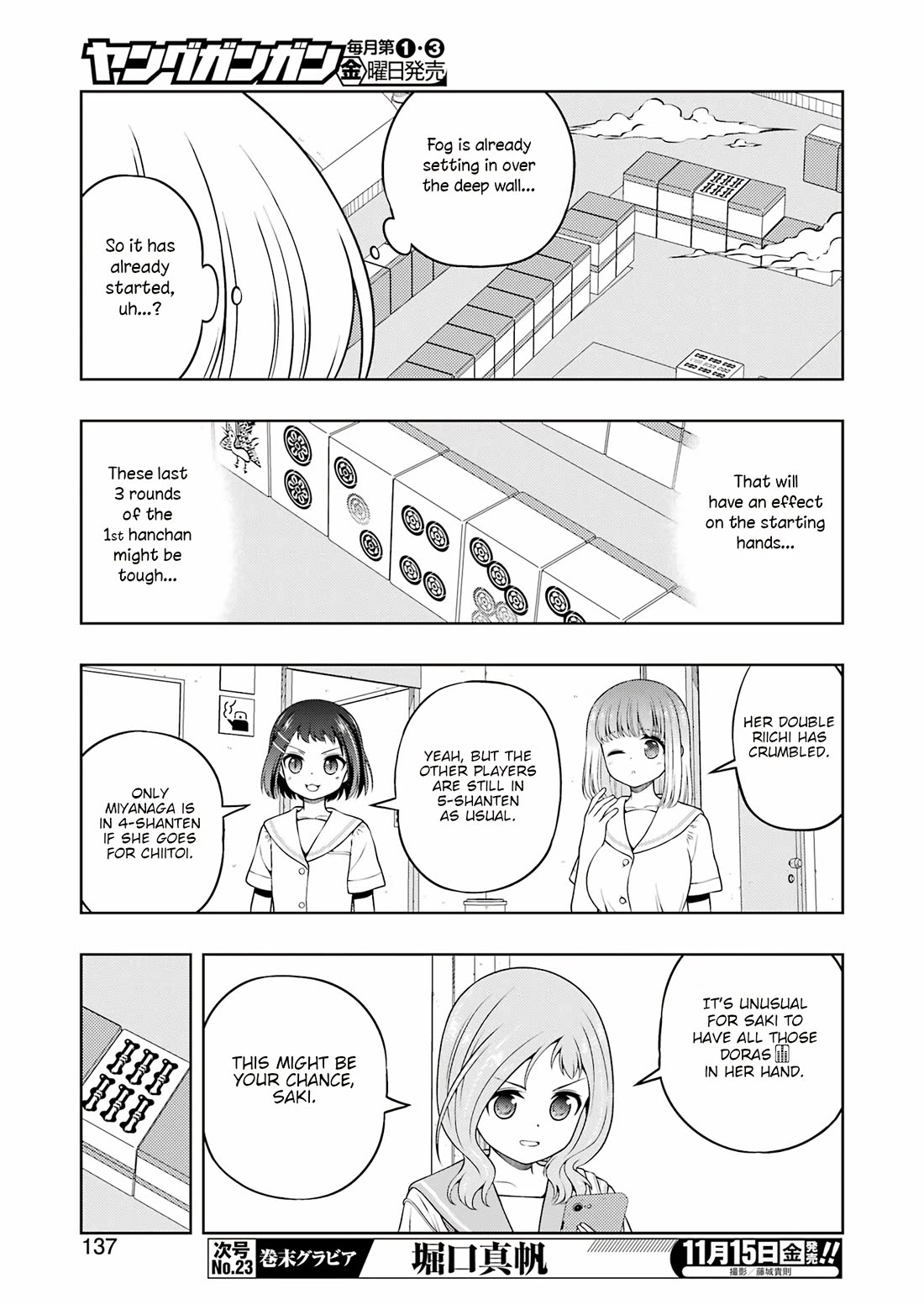 Read Saki En Manga Online