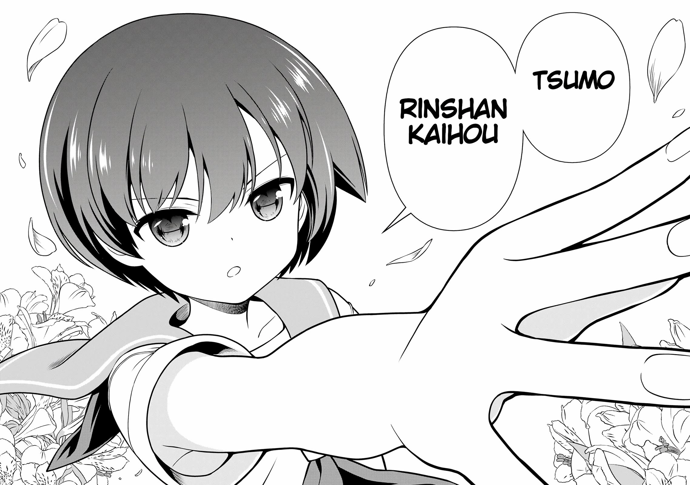 Read Saki En Manga Online