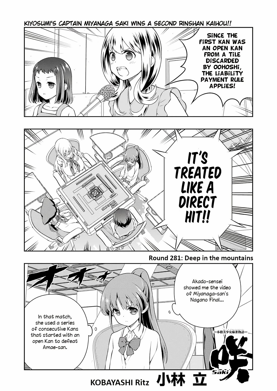 Read Saki En Manga Online