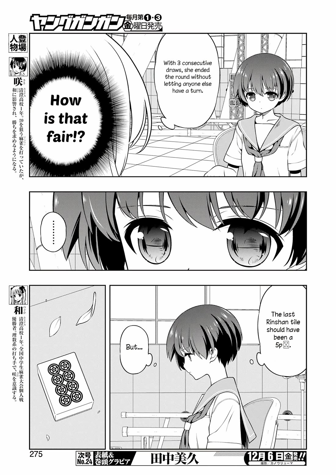 Read Saki En Manga Online